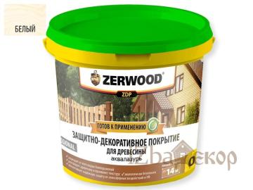 Защитно-декоративное покрытие ZERWOOD ZDP аквалазурь белый 0,9кг \12