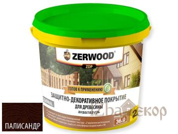 Защитно-декоративное покрытие ZERWOOD ZDP аквалазурь палисандр 2,5кг \4