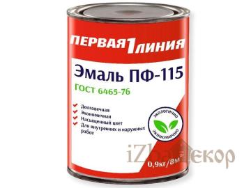 Эмаль ПФ-115 СТАТУС вишневая 0,8кг/14