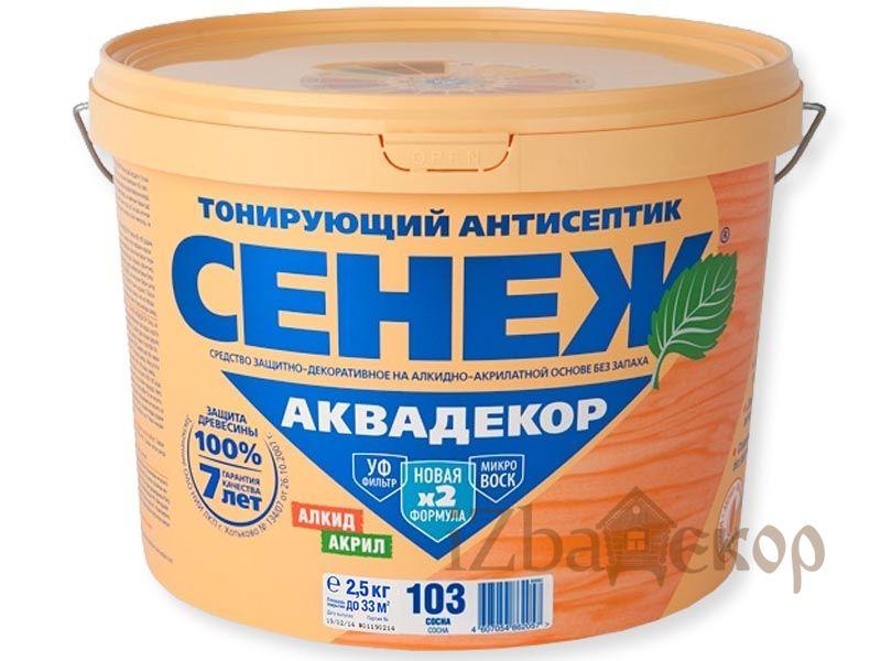Антисептик СЕНЕЖ АКВАДЕКОР Х2-103 сосна 2,5кг