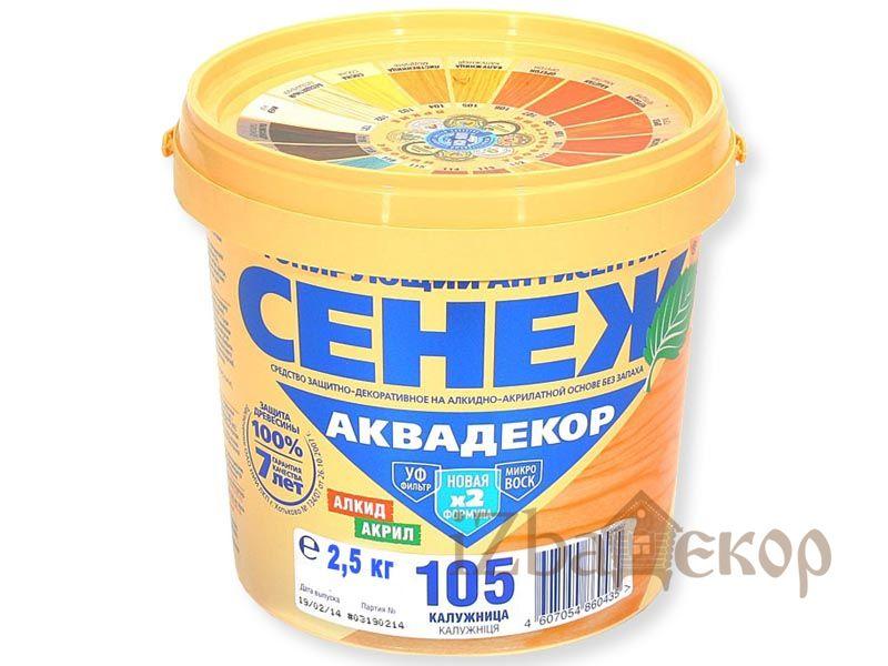 Антисептик СЕНЕЖ АКВАДЕКОР Х2-105 калужница 2,5 кг