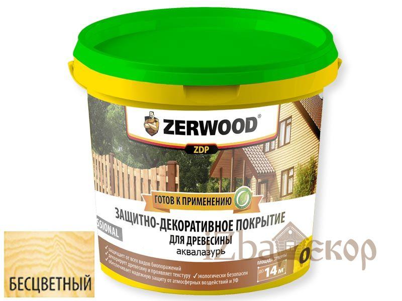 Защитно-декоративное покрытие ZERWOOD ZDP аквалазурь бесцв. 0,9кг \12