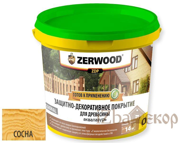 Защитно-декоративное покрытие ZERWOOD ZDP аквалазурь сосна 0,9кг \12