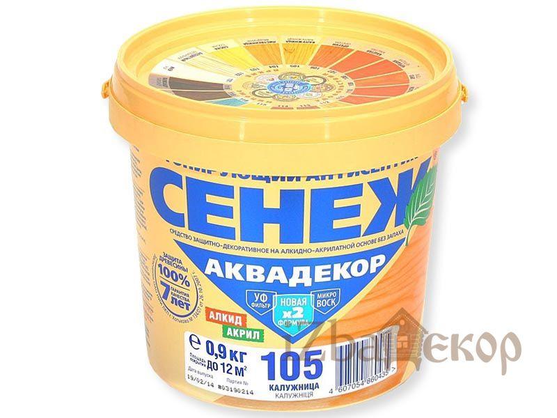 Антисептик СЕНЕЖ АКВАДЕКОР Х2-105 калужница 0,9 кг/12