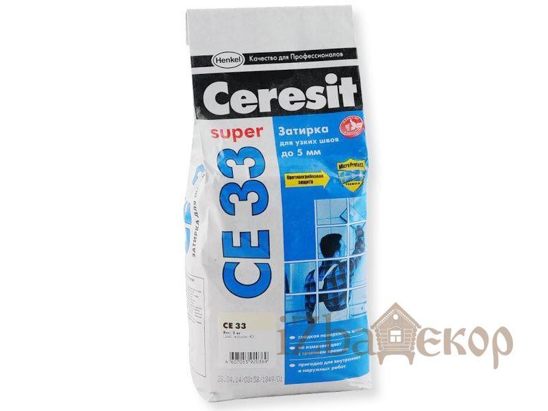 Затирка Ceresit СЕ33 Super №01 цвет белый для швов 2-5мм 2кг