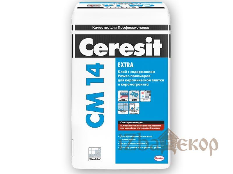 Клей для плитки и керамогранита Ceresit CM14 Extra д/внутр и наруж. работ 25кг