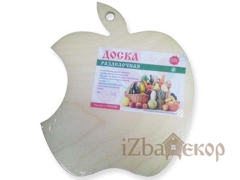 Доска разделочная деревянная "Яблоко-лого" 25*30см арт. 125