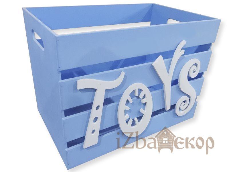 Ящик для игрушек деревянный на колесах 550*350*400мм арт. 211